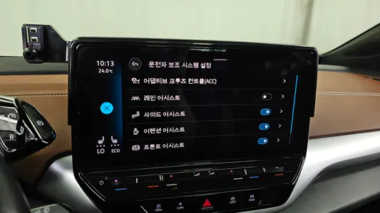 Volkswagen ID.4 2022 16