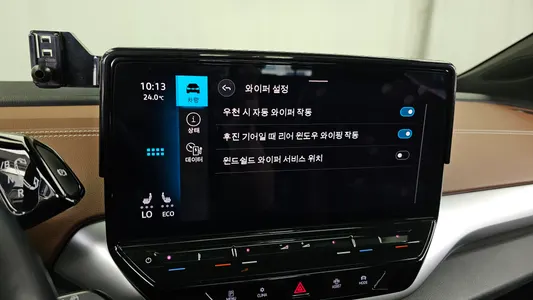 Volkswagen ID.4 2022 17