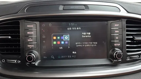Kia 쏘렌토 2.0 2WD 2020 12