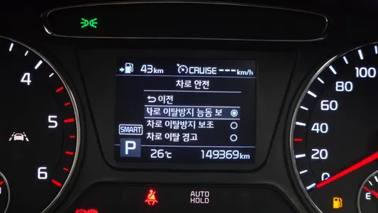 Kia 쏘렌토 2.0 2WD 2020 18