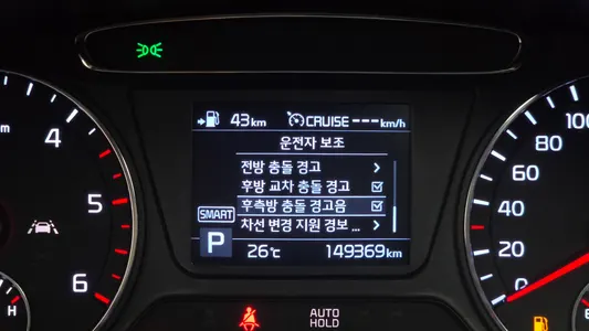 Kia 쏘렌토 2.0 2WD 2020 19