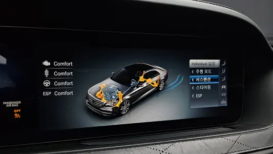 Mercedes-Benz S-Class W222 S560 4MATIC 2019 16