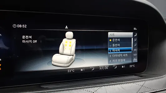 Mercedes-Benz S-Class W222 S560 4MATIC 2019 17
