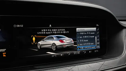 Mercedes-Benz S-Class W222 S560 4MATIC 2019 18