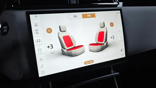 Land Rover 레인지로버 벨라 2.0 P250 SE 2025 11