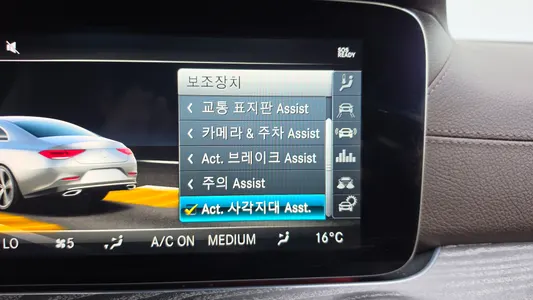 Mercedes-Benz CLS-Class C257 CLS400d 4MATIC 2019 30
