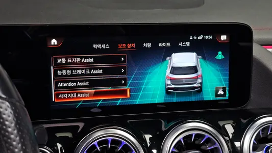 Mercedes-Benz EQA H243 EQA250 AMG 2022 18
