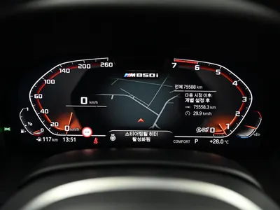 BMW 8 Series (G15) M850i xDrive 2022 9