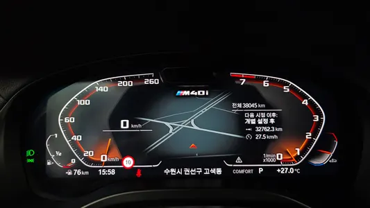 BMW X4 (G02) xDrive M40i 2023 8
