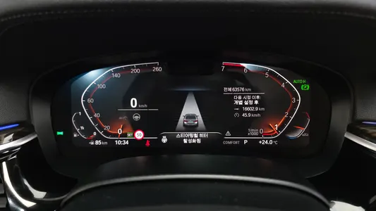 BMW 5 Series (G30) 520i 2023 8