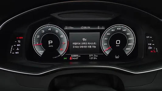Audi A6 (C8) 45 TFSI 2021 8