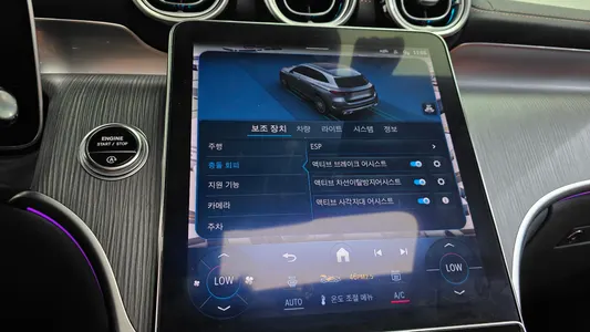 Mercedes-Benz GLC-Class X254 GLC220 d 4MATIC 2023 32