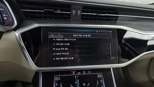 Audi A6 (C8) 45 TDI 2020 16