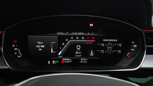 Audi A8 (D5) 55 TFSI LWB 2021 8
