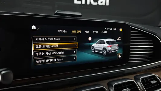 Mercedes-Benz GLE-Class W167 GLE450 4MATIC 2019 18