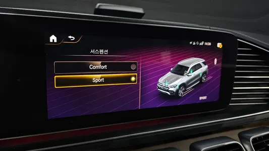 Mercedes-Benz GLE-Class W167 GLE450 4MATIC 2019 19