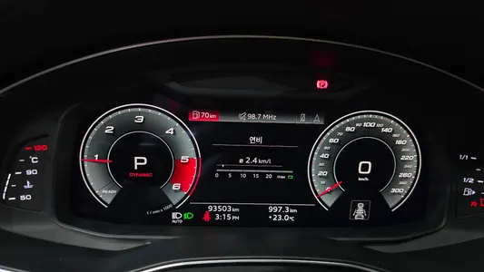 Audi S7 (4K) 3.0 TDI 2021 8