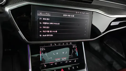 Audi S7 (4K) 3.0 TDI 2021 15