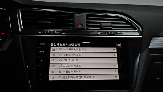 Volkswagen 티구안 올스페이스 2.0 TSI 2023 31