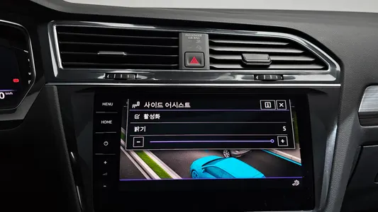 Volkswagen 티구안 올스페이스 2.0 TSI 2023 32