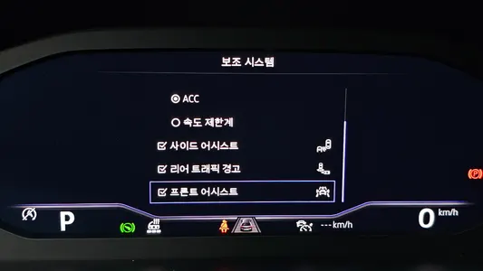 Volkswagen 티구안 올스페이스 2.0 TSI 2023 34