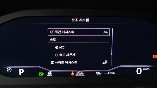 Volkswagen 티구안 올스페이스 2.0 TSI 2023 35