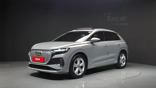 Audi Q4 e- (F4) 40 2023