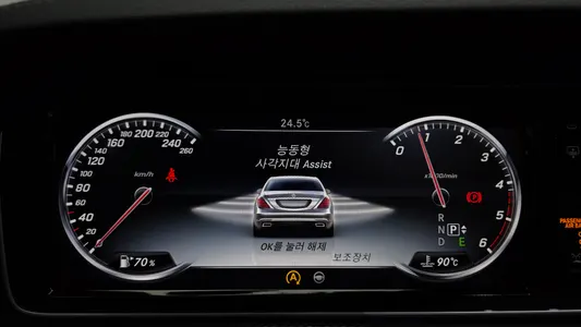 Mercedes-Benz S-Class W222 S350 2015 15