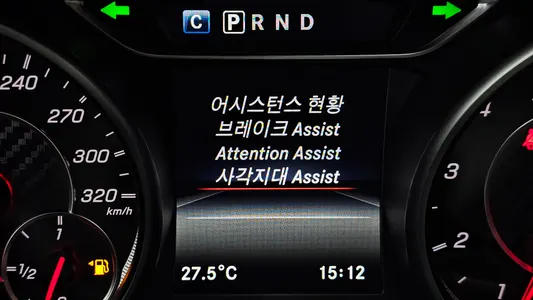 Mercedes-Benz GLA-Class X156 GLA45 AMG 4MATIC 2019 16