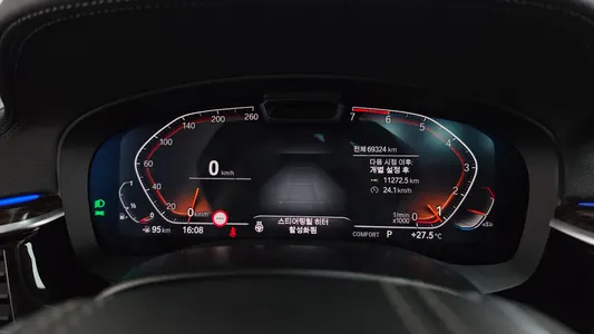 BMW 5 Series (G30) 520i 2021 8