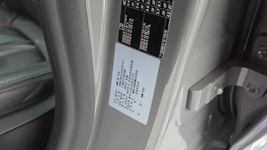 BMW 5 Series (G30) 520i 2021 29
