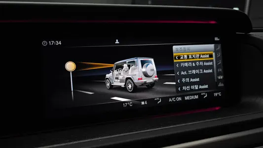 Mercedes-Benz G-Class W463b AMG G63 2024 16