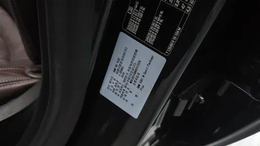 BMW 5 Series (G30) 530i M 2019 36