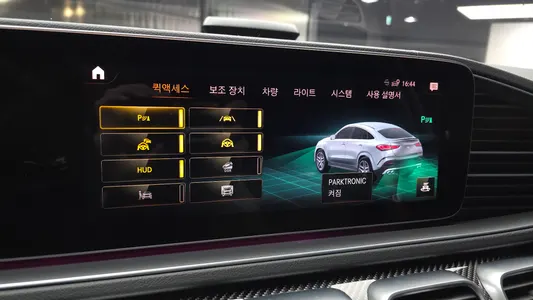 Mercedes-Benz GLE-Class W167 AMG GLE53 4MATIC+ 2022 19