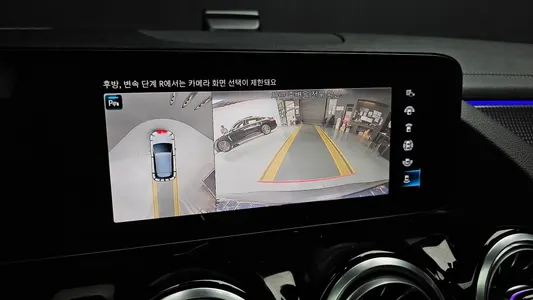 Mercedes-Benz EQA H243 EQA250 AMG 2023 14
