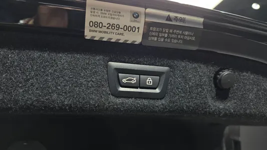BMW 5 Series (G30) 520i M 2021 32