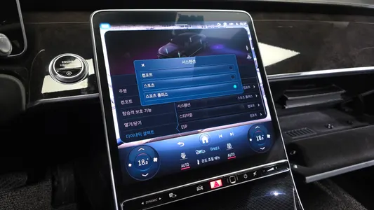 Mercedes-Benz S-Class W223 S580L 4MATIC 2022 18