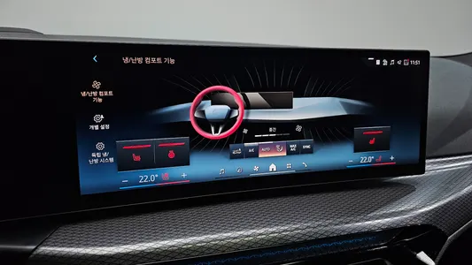 BMW i4 eDrive40 M 2025 16
