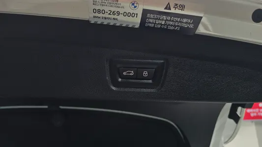 BMW i4 eDrive40 M 2025 27