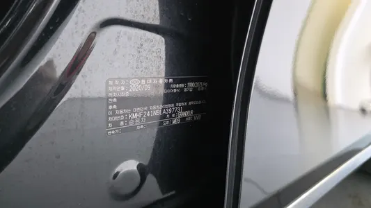 Hyundai IG 3.0 LPi 2020 31