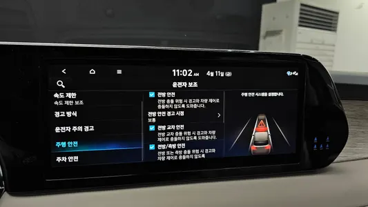 Hyundai 팰리세이드 3.8 4WD 2023 16
