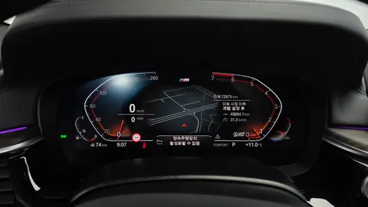 BMW 5 Series (G30) 520i M 2020 8