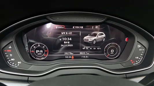 Audi Q5 (FY) 40 TDI 2020 8