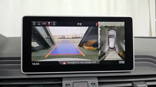Audi Q5 (FY) 40 TDI 2020 15