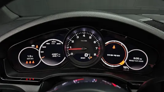 Porsche (PO536) 3.0 2020 8