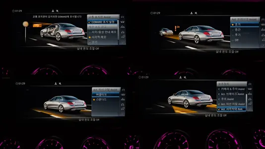 Mercedes-Benz E-Class W213 E300 4MATIC 2017 16