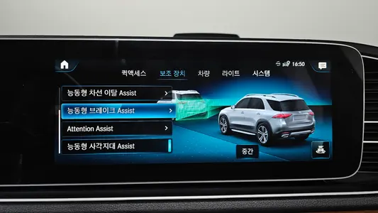 Mercedes-Benz GLE-Class W167 GLE450 4MATIC 2020 16