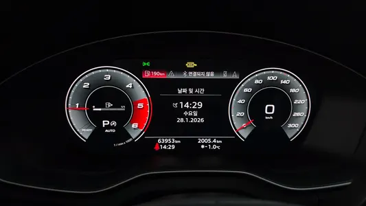 Audi Q5 (FY) 40 TDI 2021 8