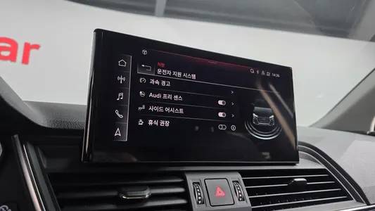 Audi Q5 (FY) 40 TDI 2021 17