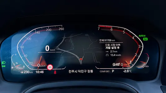 BMW 3 Series (G20) 320i M 2020 8